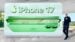 iPhone 17 display upgrade featuring 120Hz ProMotion technology