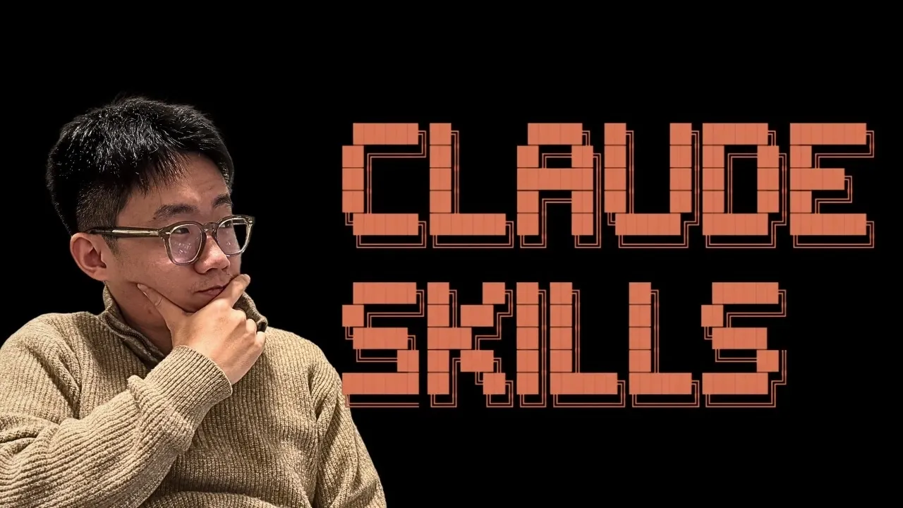 Illustration of Claude Skills simplifying AI task automation