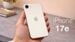iPhone 17e showcasing its sleek design with slimmer bezels