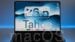 Apple macOS 26.5 Tahoe software update screen on a Mac