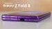 Leaked protective case for the Samsung Galaxy Z Fold 8 Wide