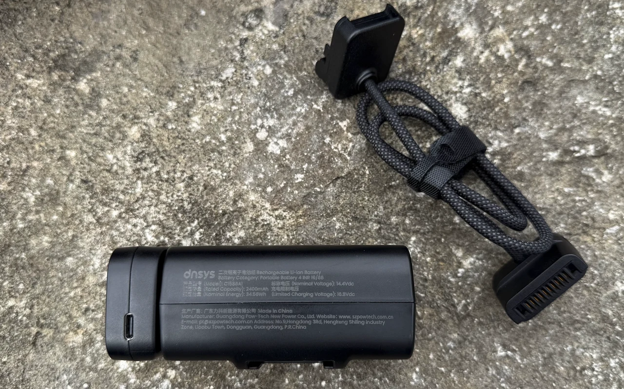 Dnsys X1 Carbon Exoskeleton 2026 Battery