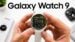 Ultra Performance watch face on the Galaxy Watch Ultra 2 in red low-light mode.