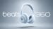 Rendering of the unconfirmed Beats 360 over-ear headphones.