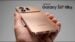 Concept render of the rumored Samsung Galaxy S27 Ultra design changes
