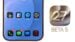 The new Siri app icon introduced in the iOS 27 Beta 5 update.