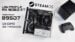 The Minisforum 895D7 small form factor gaming PC on a desk.