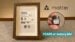 Back of an IKEA photo frame housing a hidden smart home sensor