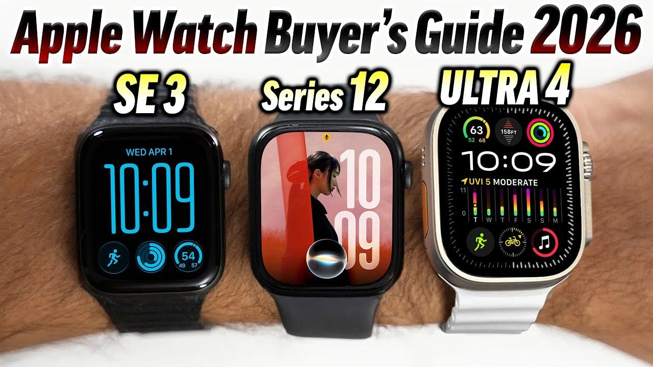 A side-by-side comparison of the Series 12 and Ultra 4 display brightness.