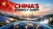 Large scale wind farm operating in a mountainous region of China.